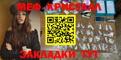 прущие грибы Кимры