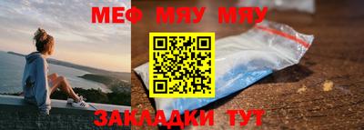 гашишное масло Кингисепп