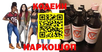 гашишное масло Кингисепп