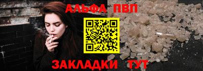 гашишное масло Кингисепп