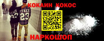 прущие грибы Кимры