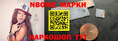 прущие грибы Кимры