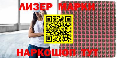 прущие грибы Кимры