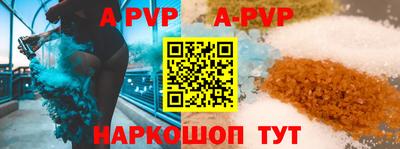 гашишное масло Кингисепп