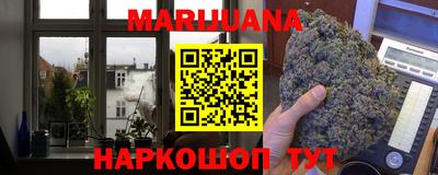 бутик Кинель