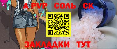 прущие грибы Кимры