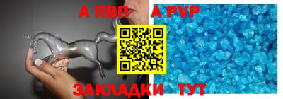 бутик Кинель