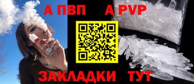 гашишное масло Кингисепп