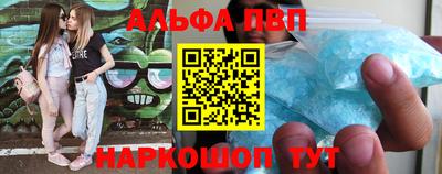 бутик Кинель