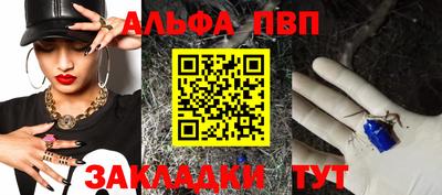 прущие грибы Кимры