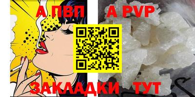 прущие грибы Кимры