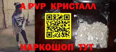 прущие грибы Кимры