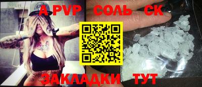 прущие грибы Кимры