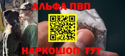 прущие грибы Кимры