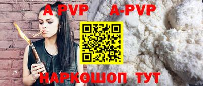 прущие грибы Кимры
