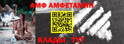 прущие грибы Кимры