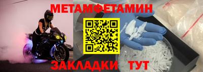 гашишное масло Кингисепп