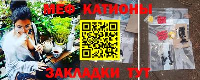 гашишное масло Кингисепп