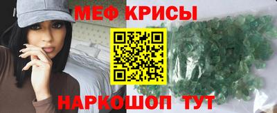 бутик Кинель