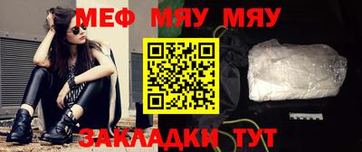 прущие грибы Кимры
