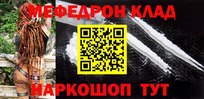 прущие грибы Кимры